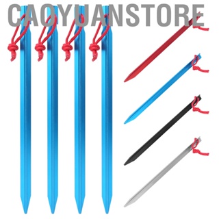 Caoyuanstore 4PCS 23cm Outdoor Aluminum Alloy Ultralight Tent Lengthening Extra Long Ground Nail Stakes for Camping Beach Hammock Tarp Shelter Cannopy
