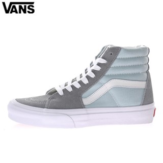 Sp2-230904 Wan33ce Sk8-hi &lt; Navy/white} รองเท้าผ้าใบลําลอง ข้อสูง หนังนิ่ม สีเทาอ่อน สีฟ้า สีเบจ เหมาะกับการวิ่ง เล่นกีฬา สเก็ตบอร์ด