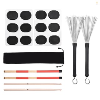 Drumstick Set with Retractable Wire Brushes - Perfect for Jazz and Acoustic Music Lovers