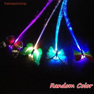 Fantastictrip เปล่งแสง LED ไฟเบอร์ออปติก ลวดกิ๊บ เรืองแสง ผ้าไหมถักเปีย หมวกกันน็อก แฟชั่น