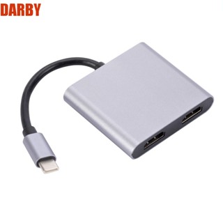 Darby อะแดปเตอร์ฮับ Type-C เป็น HDMI คู่ 2 in 1/4 in 1 USB C Type-C เป็น HDMI คู่ 4K 60Hz 4 in 1 สําหรับแล็ปท็อป โทรศัพท์ PC