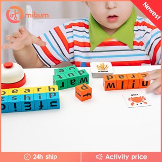 [Mibum] ของเล่นไม้จับคู่ตัวอักษร 3 Montessori เสริมการเรียนรู้เด็กอนุบาล