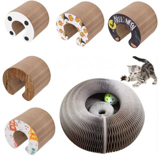 Magic Organ Cat Scratch Board Cat Toy with Bell Cat Grinding Claw Cat Climbing Rack Pet Supplies