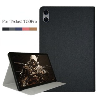 เคสหนัง PU TPU แบบนิ่ม สําหรับ Teclast T50 Pro 11 นิ้ว Teclast T50