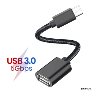 พร้อม USB C เพื่อแปลง USB OTG สายเคเบิลประเภท C ชายกับ USB 30 หญิงอะแดปเตอร์ 5Gbps สำหรับ MacBook Samsung TypeC การถ่ายโอนข้อมูลประเภท C ชายกับ USB 30 หญิงอะแดปเตอร์สายเคเบิล Typec อะแดปเตอร์