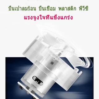 ปืนเป่าลมร้อน เครื่องเป่าลมร้อน 720 วัตต์ DIY ไดร์เป่าลมร้อน เครื่องเป่าลม งานเชื่อม พลาสติก PVC รุ่น หัวเป่าลมร้อน