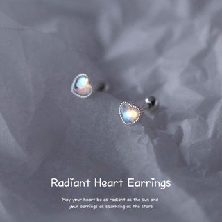 Radiant Heart Earrings ต่างหูเงินแท้ S925