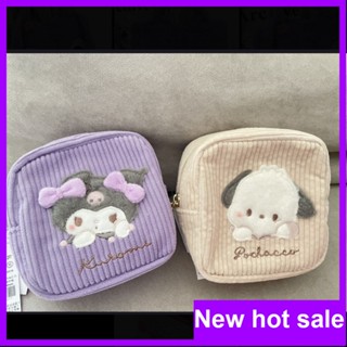 SANRIO 【โปรโมชั่น】✾กระเป๋าเครื่องสําอาง ลายการ์ตูน✾ใหม่ กระเป๋าผ้าลูกฟูก ทรงสี่เหลี่ยม ปักลายสุนัข Kuromi Cinnamon Pacha น่ารัก