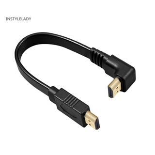 Instylelady DOONJIEY สายเคเบิล HDMI ความเร็วสูง 30 ซม. 270 90 องศา เป็น HDMI 4K 3D 1080P สําหรับทีวี