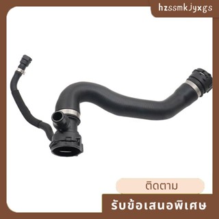 ท่อหม้อน้ํารถยนต์ สําหรับ BMW 5 7 Series F07 F10 F11 17127800099 อะไหล่เปลี่ยน