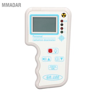 MMADAR Nuclear Radiation Detector Monitor High Accuracy Sound Light Alarm Portable Geiger Counter X γ β Rays Tester