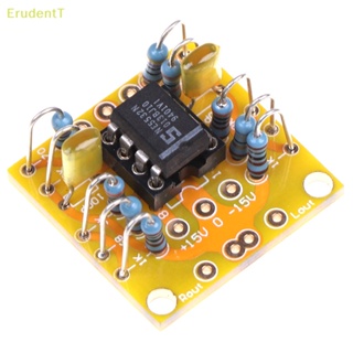 [ErudentT] บอร์ดขยายเสียง OP DC PCB สําหรับ NE5532 OPA2134 OPA2604 AD826 [ใหม่]