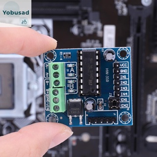 [Yobusad.th] โมดูลขยายมอเตอร์ไดรฟ์ L293D DC4.5-36V 4 ช่องทาง