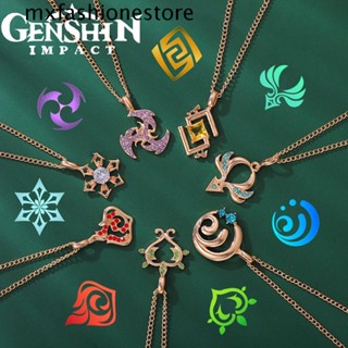 Mxfashione Genshin สร้อยคอโชคเกอร์ จี้ตาพระเจ้า 7 Element Friends ของขวัญ สําหรับผู้ชาย และผู้หญิง