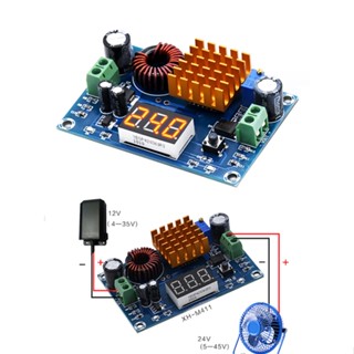 โมดูลพาวเวอร์ซัพพลายแปลง DC เป็น DC 3-35V เป็น 5V-45V 5A