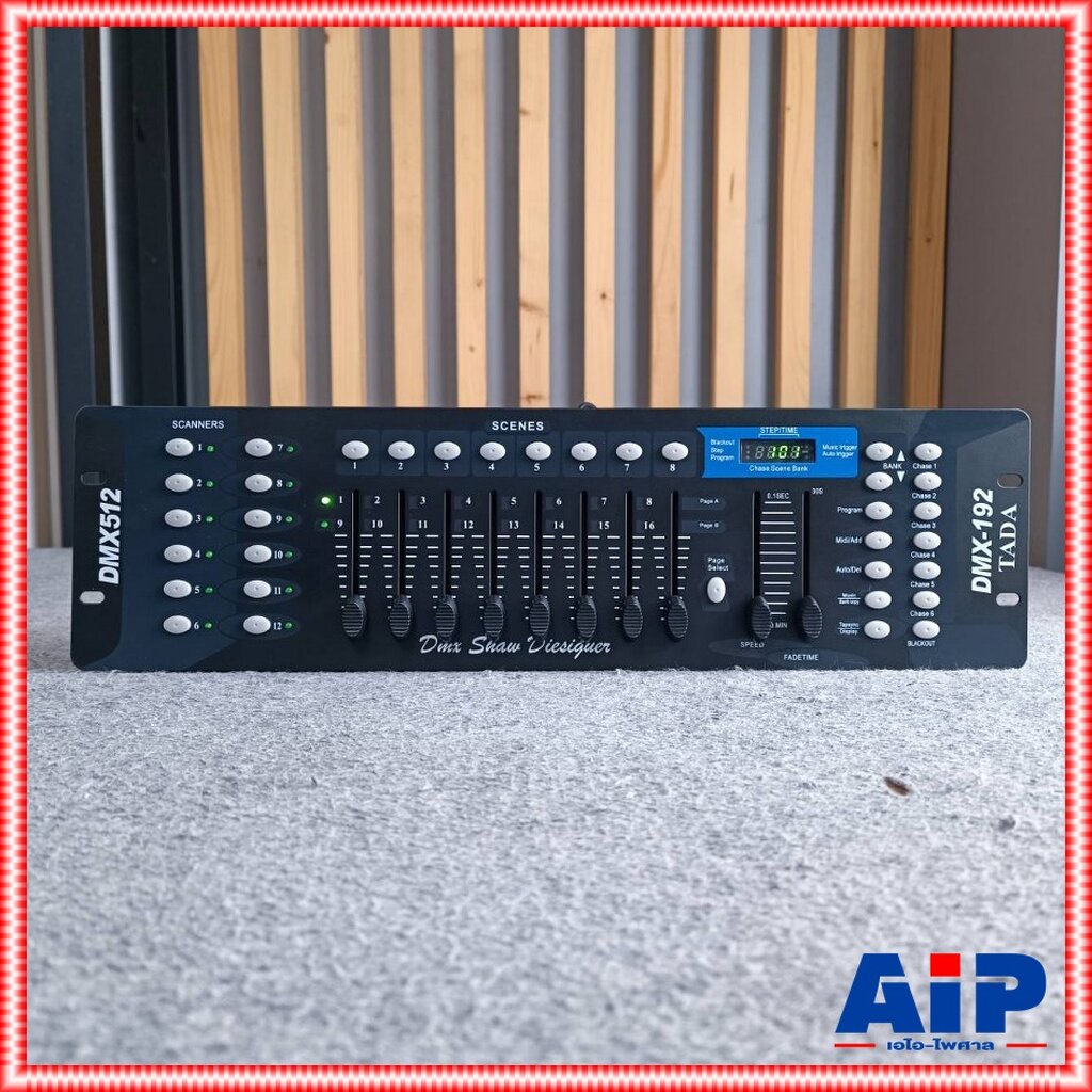 TADA DMX-512 บอร์ดคุมไฟ TADA รุ่น DMX512 DMX 512 ธาดา เครื่องควบคุมไฟ เอไอ-ไพสาล