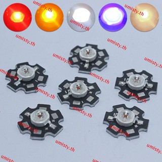 Umisty ลูกปัดฮีตซิงก์ LED 1W 3W สีดํา พลังงานสูง 25 ชิ้น