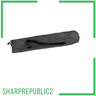[Sharprepublic2] กระเป๋าเก็บเก้าอี้ พับได้ แบบเปลี่ยน สําหรับปิกนิก กลางแจ้ง