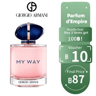 【ของแท้จัดส่งทันที✈️】Giorgio mani My Way EDT 5ml  น้ําหอมแบ่งขาย  For Women