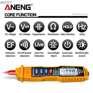 Antot เครื่องทดสอบแรงดันไฟฟ้า มัลติมิเตอร์ดิจิทัล Hz 4000 ครั้ง AC DC