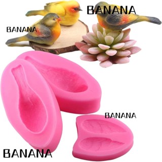 Banana1 แม่พิมพ์ซิลิโคน รูปนก ขนาดเล็ก 11*5.5*2.5 ซม. 7*5.5*0.8 ซม. สีชมพู สําหรับทําขนมหวาน 3 ชิ้น ต่อชุด