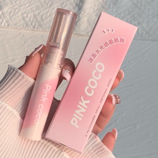 Shopkeepers selection# PINK COCO clear jelly hydrating mirror moisturizing fake plain face lipstick student party cheap female 9.1N