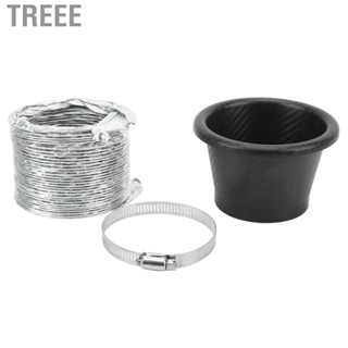 Treee Turbo Air Intake  Funnel Kit Universal Rubber Carbon Fiber Pattern for Most Vehicles