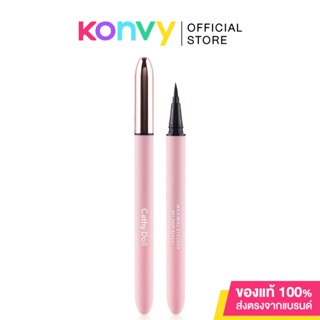 Cathy Doll Maximal Eyeliner 0.7ml เคที่ดอลล์ อายไลน์เนอร์กันน้ำที่ผ่านการทดสอบจากแลป.