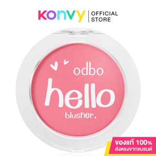 ODBO Hello Blusher 4g โอดีบีโอ บลัชออน เนื้อละเอียด สีสวยละมุน.