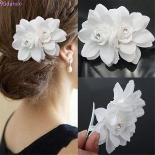 Dahuo กิ๊บติดผม ปิ่นปักผมเจ้าสาว สีขาว สําหรับงานแต่งงาน
