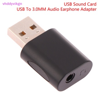 Vhdd อะแดปเตอร์การ์ดเสียงภายนอก USB เป็น 3.5 มม. สําหรับ PC แล็ปท็อป TH