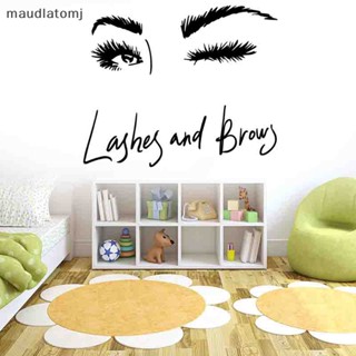 Maud Eye Lashes สติกเกอร์ต่อขนตา เสริมความงาม ตกแต่งผนัง ร้านเสริมสวย คิ้ว แต่งหน้า สติกเกอร์ติดผนัง
 En