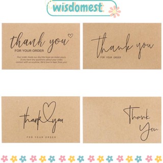 Wisdomest ซองกระดาษคราฟท์ สําหรับใส่การ์ด 30 ชิ้น