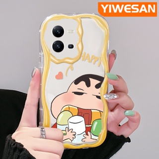 เคสโทรศัพท์มือถือแบบนิ่ม ใส กันกระแทก ลายการ์ตูนชินจัง สีครีม สําหรับ VIVO V25 5G V25E X80 Lite V21E Y73 2020