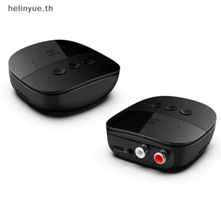 Helinyue อะแดปเตอร์รับสัญญาณเสียงสเตอริโอไร้สาย 5.2 RCA 3.5 มม. AUX USB NFC พร้อมไมโครโฟน สําหรับรถยนต์ ลําโพง แอมป์