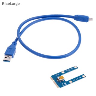 [RiseLarge] อะแดปเตอร์แปลง mini PCIE เป็น USB 3.0 USB3.0 เป็นการ์ดด่วน mini pci e PCIE