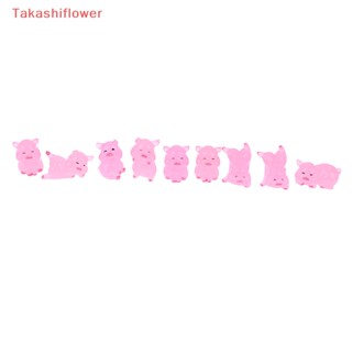 (Takashiflower) ฟิกเกอร์เรซิ่น รูปการ์ตูนหมู Kawaii ขนาดเล็ก DIY สําหรับตกแต่งสวน 6 ชิ้น