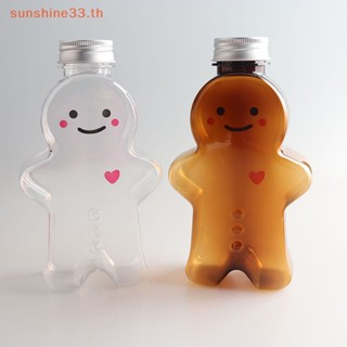 Thsun ขวดน้ําดื่ม ลายขนมปังขิงน่ารัก สําหรับผู้ชาย THSUN