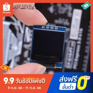 บอร์ดวงจรหน้าจอ 0.66 นิ้ว 3.3-5V I2C IIC สําหรับ Arduino Electronic DIY