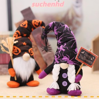 Suchenhd โนมฮาโลวีน ตกแต่งบ้าน เทศกาล อุปกรณ์ฮาโลวีน ตุ๊กตาของเล่น