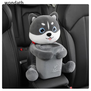 Wonda 2 in 1 กล่องทิชชู่ในรถยนต์, กล่องที่เท้าแขนพลาสติก แบบสั้น, กล่องทิชชู่ แบบแขวน ลายการ์ตูนกระต่ายน่ารัก แบบแขวนเบาะรถยนต์