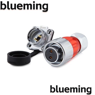 Blueming2 ตัวเชื่อมต่อพาวเวอร์ซัพพลาย โลหะผสมสังกะสี กันน้ํา PBT DH-20 IP67