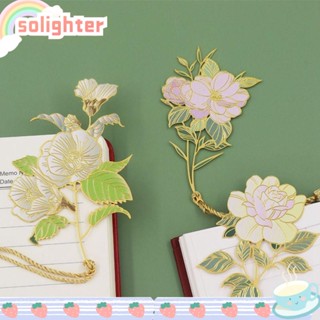 Solighter ที่คั่นหนังสือ จี้พู่ สไตล์จีน