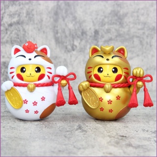 Cwc โมเดลฟิกเกอร์ Pokemon Pikachu Lucky Cat สีทอง ขาว ของเล่นสําหรับเด็ก ตกแต่งบ้าน เก็บสะสม ของขวัญ