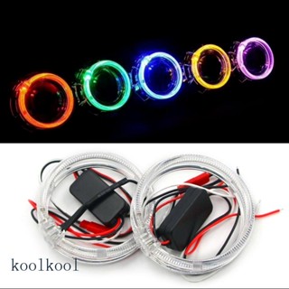 Kool ไฟ LED DRL HaloRing กันน้ํา สําหรับไฟหน้ารถยนต์