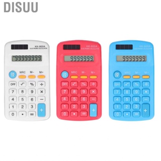 Disuu Handhled Desktop Calculator 8 Digits Calculators Solar  Office School LL