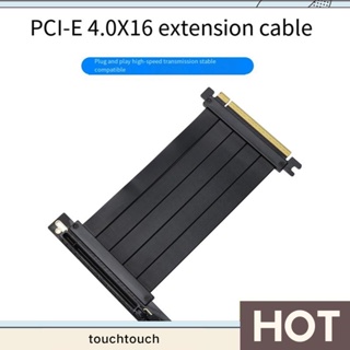 200 มม. 90° สายเคเบิ้ลต่อขยาย PCIe เข้ากันได้กับระบบ PCIe 3.0