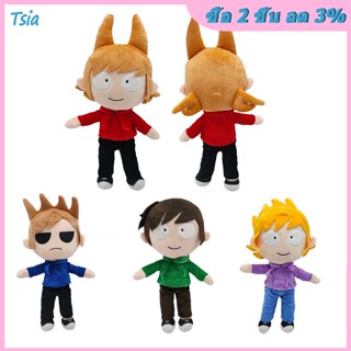 Rx Eddsworld ตุ๊กตานุ่ม รูปการ์ตูนอนิเมะน่ารัก ของขวัญคริสต์มาส วันเกิด