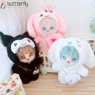 Buttterfly เสื้อผ้าตุ๊กตา การ์ตูน ของขวัญ ของเล่น DIY