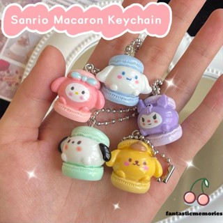 พวงกุญแจ จี้การ์ตูน Sanrio Macaron น่ารัก สําหรับกระเป๋านักเรียน